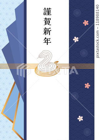 Year of the Snake New Year's card template Mizuhiki Japanese pattern 118988140