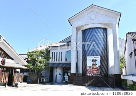 Inuyama City Dondenkan Inuyama City Dondenkan 118988926