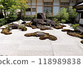 The National Treasure Zuiganji Temple's courtyard, with its dry landscape garden, is mysterious and tranquil 118989838