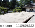 The National Treasure Zuiganji Temple's Main Hall and Courtyard, the Spirit of Japan 118989882