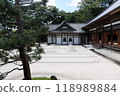 The National Treasure Zuiganji Temple's Main Hall and Courtyard, the Spirit of Japan 118989884