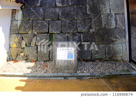 [Continued Top 100 Castles in Japan] Fukui Castle 118990674