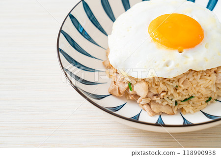fried rice with pork and fried egg in Japanese style fried rice with pork and fried egg in Japanese style 118990938
