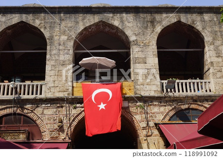 Kozahan Bazaar in Bursa, Turkey 118991092