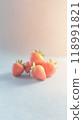 Strawberry background delicious 118991821