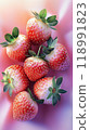 Strawberry background delicious 118991823