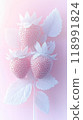 Strawberry background delicious 118991824