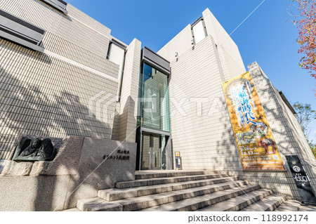 Okayama City Orient Museum on a clear day in Okayama Prefecture, Okayama City 118992174