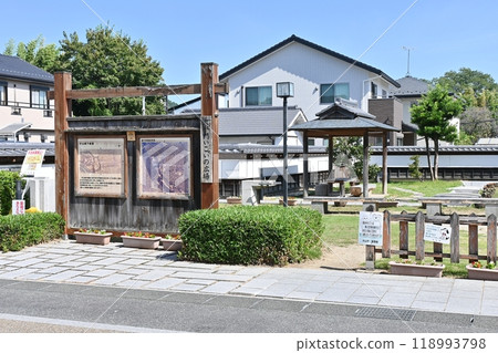 Inuyama City Otemon Ikoi Square Inuyama City Otemon Ikoi Square 118993798