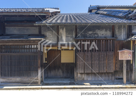 Omihachiman Shinmachi Street Mori Gorobei House Omihachiman Shinmachi Street Mori Gorobei House 118994272