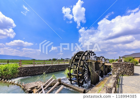 Triple turbine Triple turbine 118994385