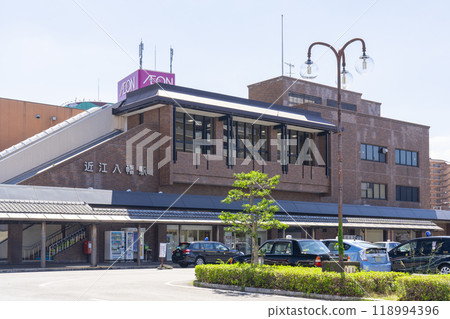 JR近江八幡站（滋賀縣近江八幡市高海町） 118994396