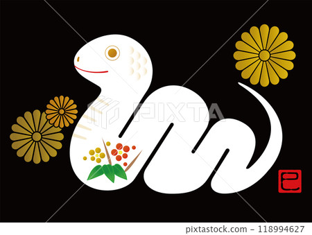 2025 New Year's card, illustration of the zodiac sign of the year of the snake, snake 2025 New Year's card, illustration of the zodiac sign of the year of the snake, snake 118994627