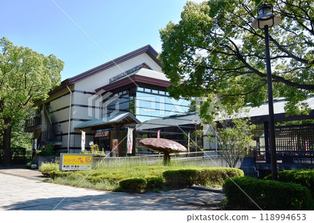 Kanagawa Prefecture Hiratsuka City General Park Restaurant 118994653