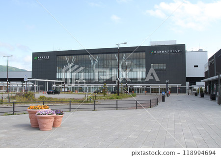 Shin-Hakodate-Hokuto Station, JR Shin-Hakodate-Hokuto Station, Shin-Hakodate-Hokuto, H70 Shin-Hakodate-Hokuto Station, JR Shin-Hakodate-Hokuto Station, Shin-Hakodate-Hokuto, H70 118994694
