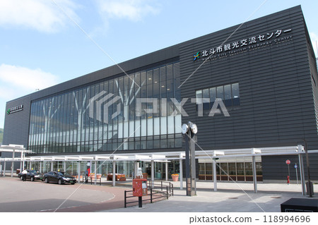 Shin-Hakodate-Hokuto Station, JR Shin-Hakodate-Hokuto Station, Shin-Hakodate-Hokuto, H70 Shin-Hakodate-Hokuto Station, JR Shin-Hakodate-Hokuto Station, Shin-Hakodate-Hokuto, H70 118994696