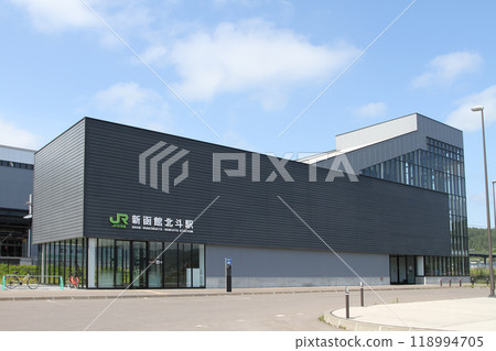 Shin-Hakodate-Hokuto Station, JR Shin-Hakodate-Hokuto Station, Shin-Hakodate-Hokuto, H70 Shin-Hakodate-Hokuto Station, JR Shin-Hakodate-Hokuto Station, Shin-Hakodate-Hokuto, H70 118994705