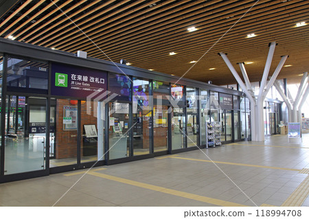 新函館北斗站 JR 新函館北斗站 新函館北斗 H70 118994708