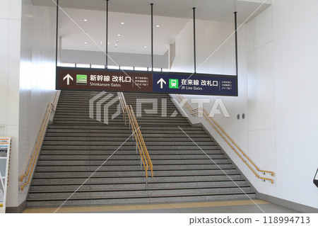Shin-Hakodate-Hokuto Station, JR Shin-Hakodate-Hokuto Station, Shin-Hakodate-Hokuto, H70 Shin-Hakodate-Hokuto Station, JR Shin-Hakodate-Hokuto Station, Shin-Hakodate-Hokuto, H70 118994713