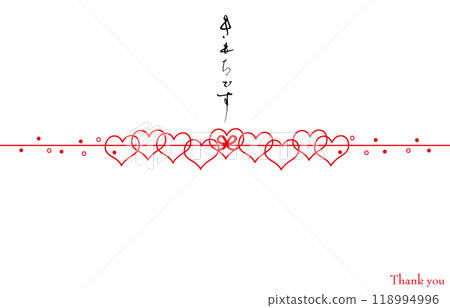 書法紙風格（泡菜心）.n 118994996