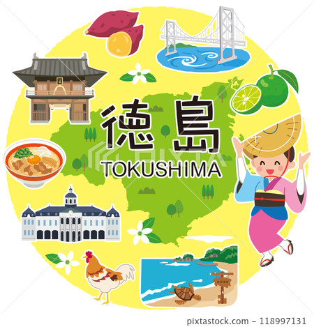 德島縣旅遊 旅遊景點 特產資料 德島縣旅遊 旅遊景點 特產資料 118997131