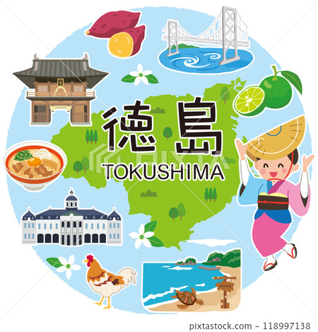 Tokushima Prefecture Travel Tourist Attractions Specialties Materials Tokushima Prefecture Travel Tourist Attractions Specialties Materials 118997138