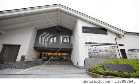 品川市品川歷史博物館大樓 118998645