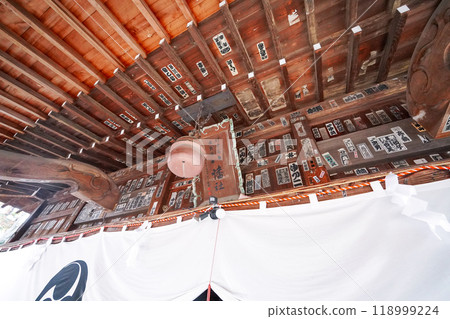 Kawanakajima Battlefield Hachiman Shrine Kawanakajima Battlefield Historical Park (Nagano City, Nagano Prefecture) Kawanakajima Battlefield Hachiman Shrine Kawanakajima Battlefield Historical Park (Nagano City, Nagano Prefecture) 118999224