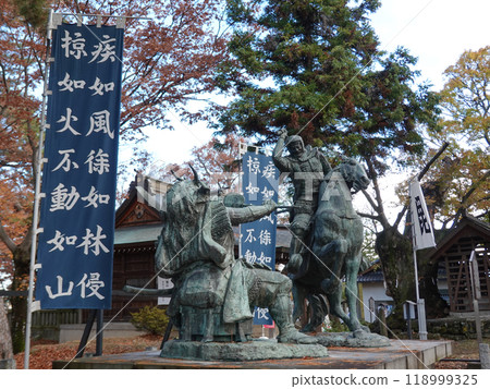 Statues of Takeda Shingen and Uesugi Kenshin in single combat at Kawanakajima Battlefield Historical Park (Nagano City, Nagano Prefecture) Statues of Takeda Shingen and Uesugi Kenshin in single combat at Kawanakajima Battlefield Historical Park (Nagano City, Nagano Prefecture) 118999325