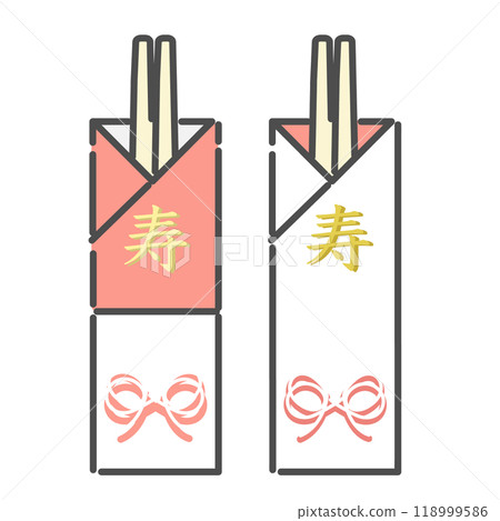 慶祝筷子圖 118999586