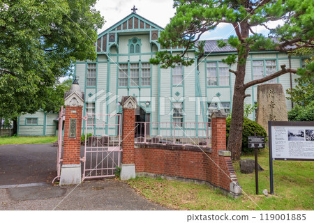 群馬大學工學部校友紀念館（註冊有形文化財產）群馬縣桐生市 119001885