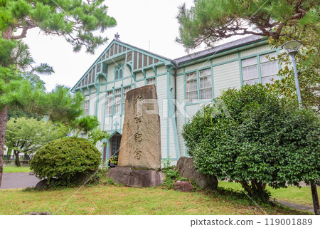 Gunma University Faculty of Engineering Alumni Memorial Hall (Registered Tangible Cultural Property), Kiryu City, Gunma Prefecture 119001889