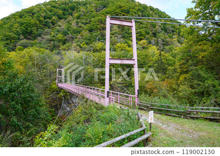 Senkyo Bridge / Iwanai Senkyo 119002130