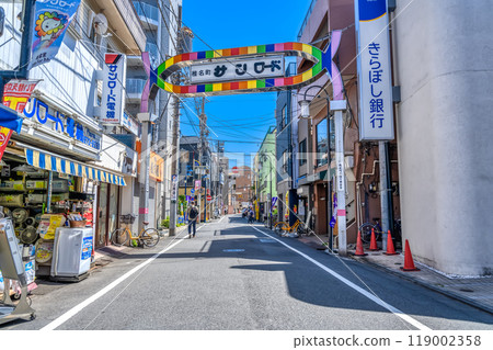 東京豐島區的城市景觀、椎名町站、椎名町 Sunroad 119002358