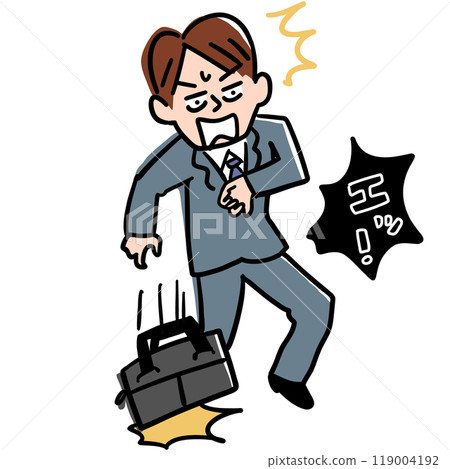 A businessman is so surprised he drops his bag 119004192