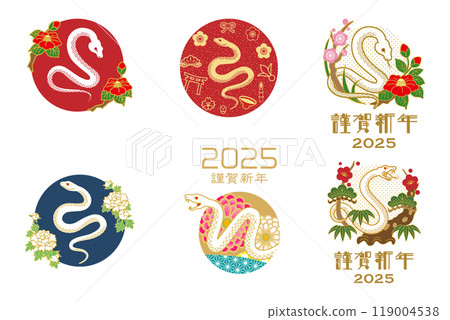 2025 Year of the Snake New Year's card material set of 6 - Snake and flower circular decoration 119004538