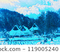 Aristocratically建有雪 119005240