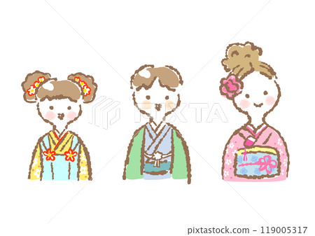 七五山兒童插畫集 119005317