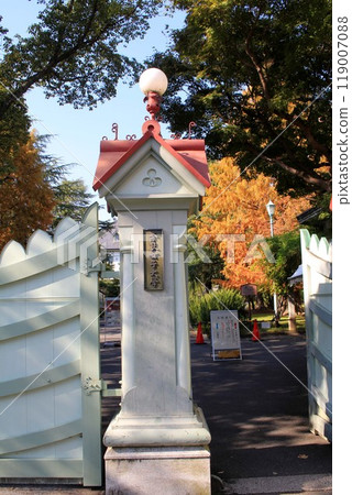 奈良女子大學 119007088