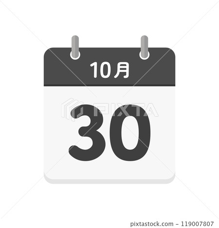 10月30日每日日曆圖示-日期為10/30的日本日曆插畫素材 10月30日每日日曆圖示-日期為10/30的日本日曆插畫素材 119007807