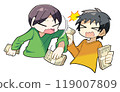 Fighting with stacks of bills 119007809