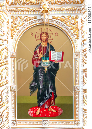 Icon Depicting Jesus Christ - Traditional Orthodox Icon 119008614