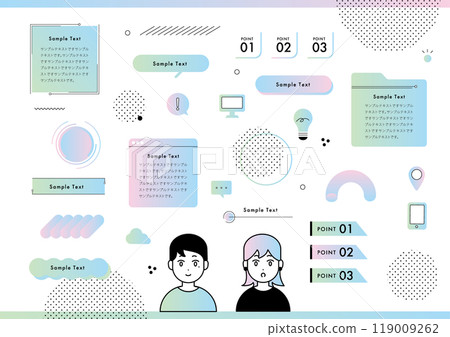圖標與對待設計集 119009262