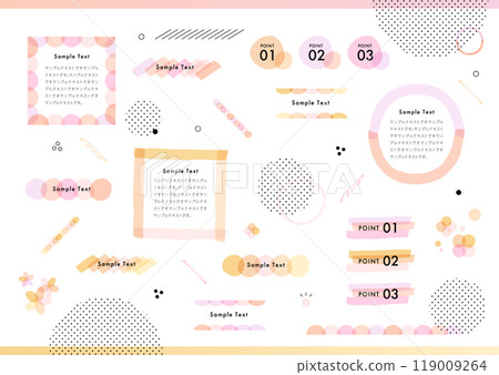 Watercolor-style decoration set, pink Watercolor-style decoration set, pink 119009264