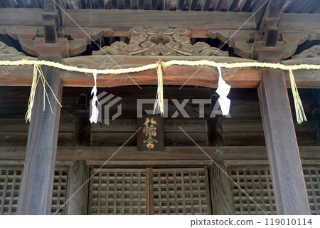鞆之浦沼神社 神社 八幡神社 鞆之浦沼神社 神社 八幡神社 119010114