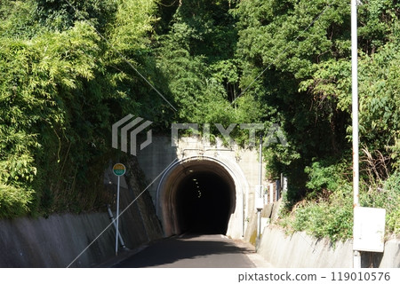 一條隧道 一條隧道 119010576