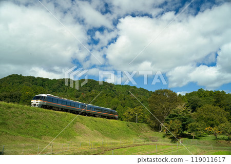 A second life in Satoyama 119011617