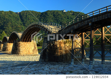 Kintai Bridge 4248 119012034