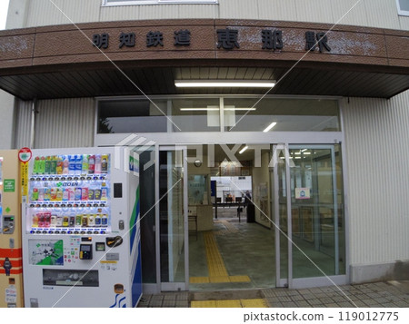 Akechi Railway Ena Station building 119012775