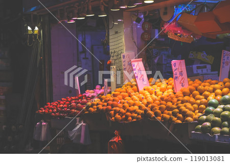 Sept 29 2024 the landscape of Tai Po wet market Sept 29 2024 the landscape of Tai Po wet market 119013081